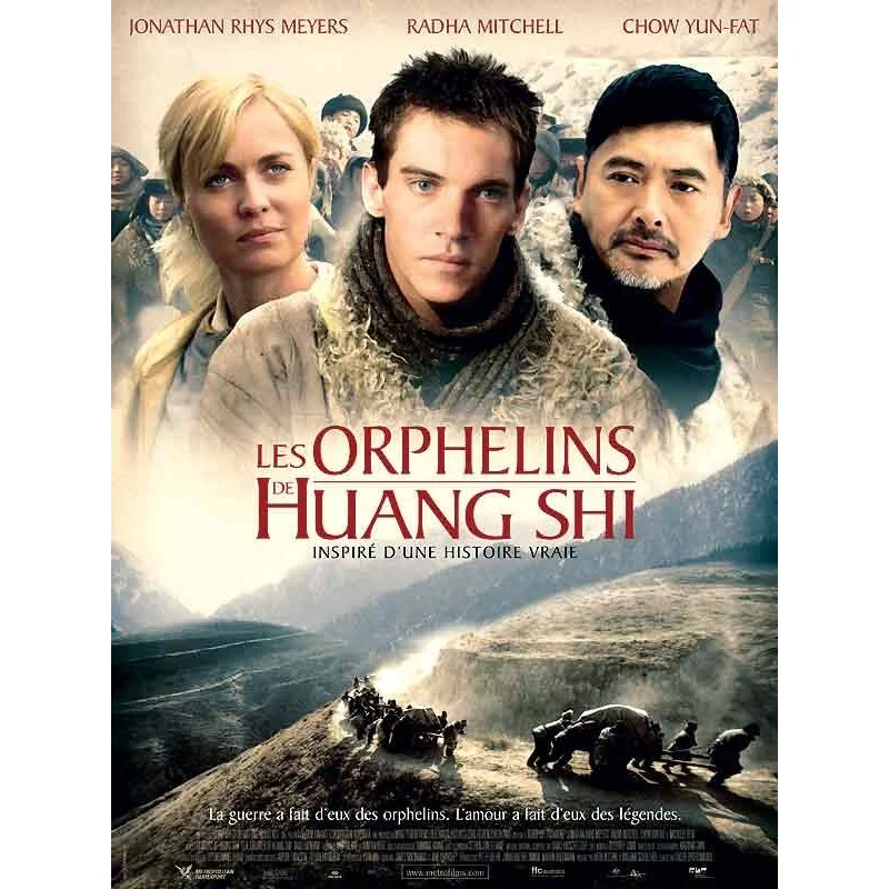 affichescinema-1354623