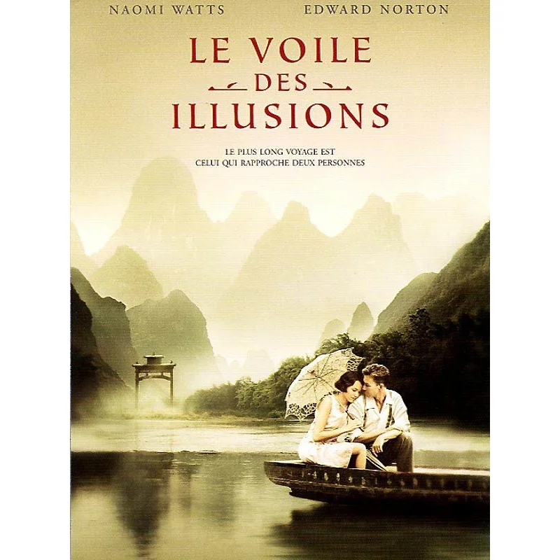 affichescinema-1356168