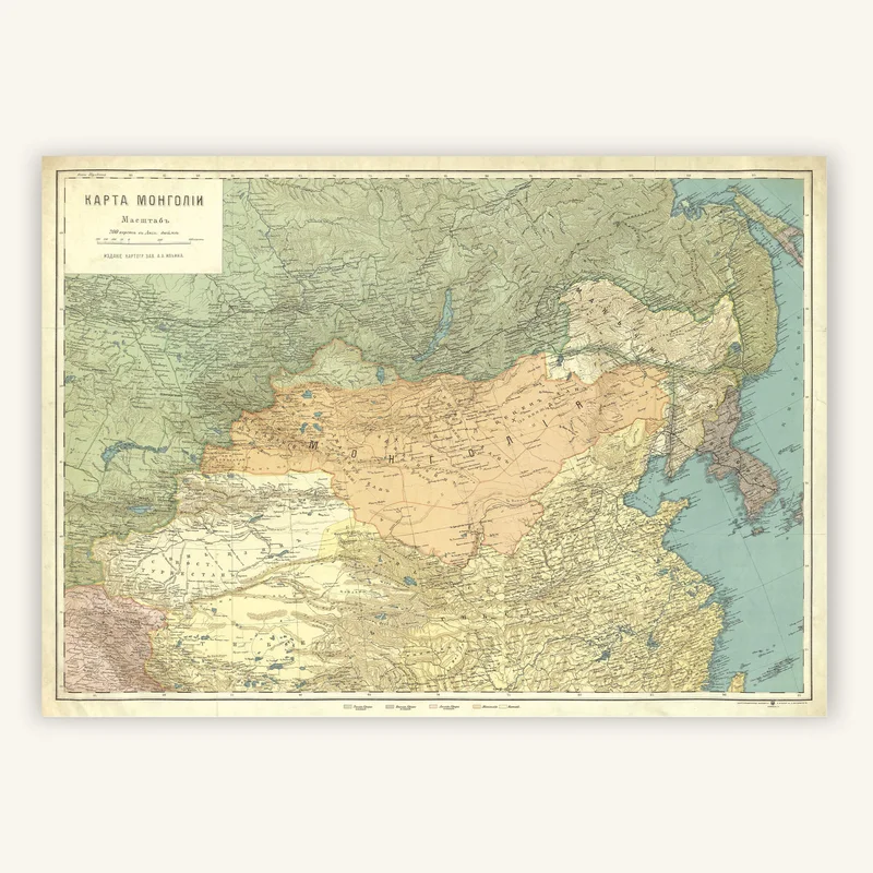cartopolo1294071