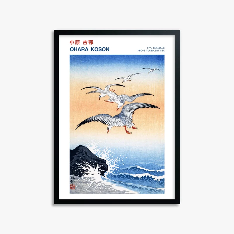 japandi1271807