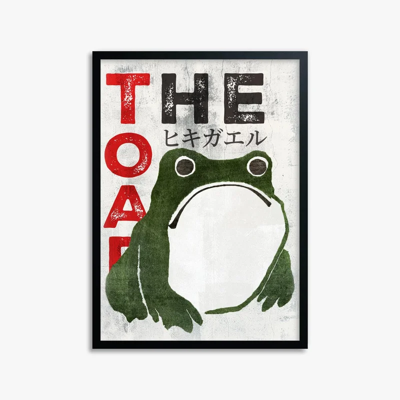 japandi1277392